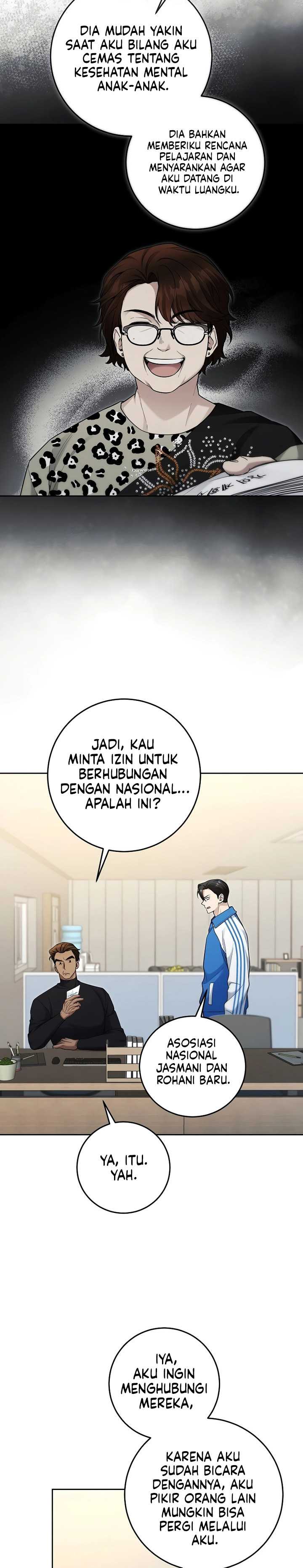 I’ll Retire After Saving the World Chapter 20 Gambar 4