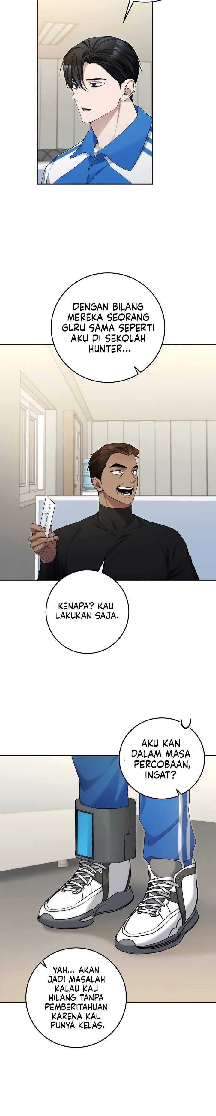 I’ll Retire After Saving the World Chapter 20 Gambar 5