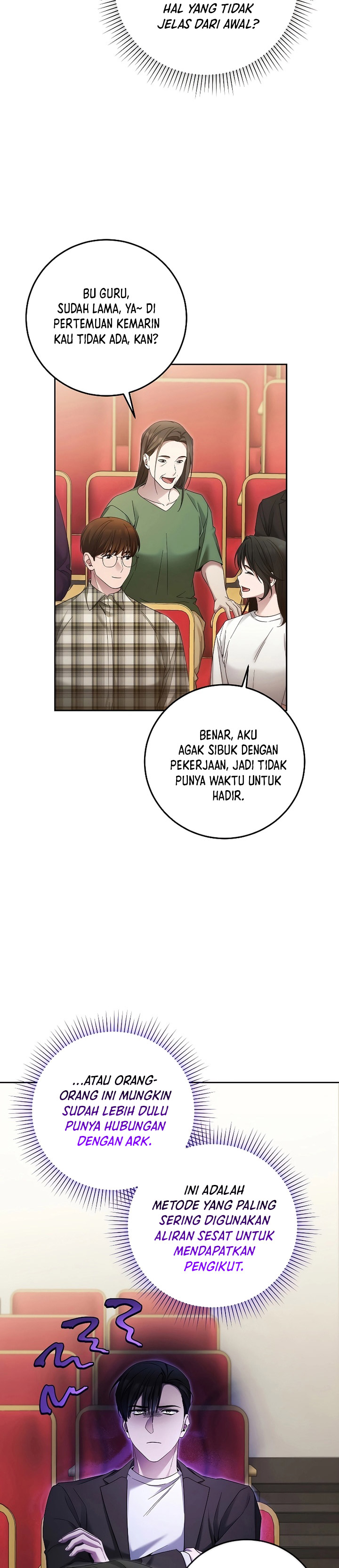 I’ll Retire After Saving the World Chapter 25 Gambar 10