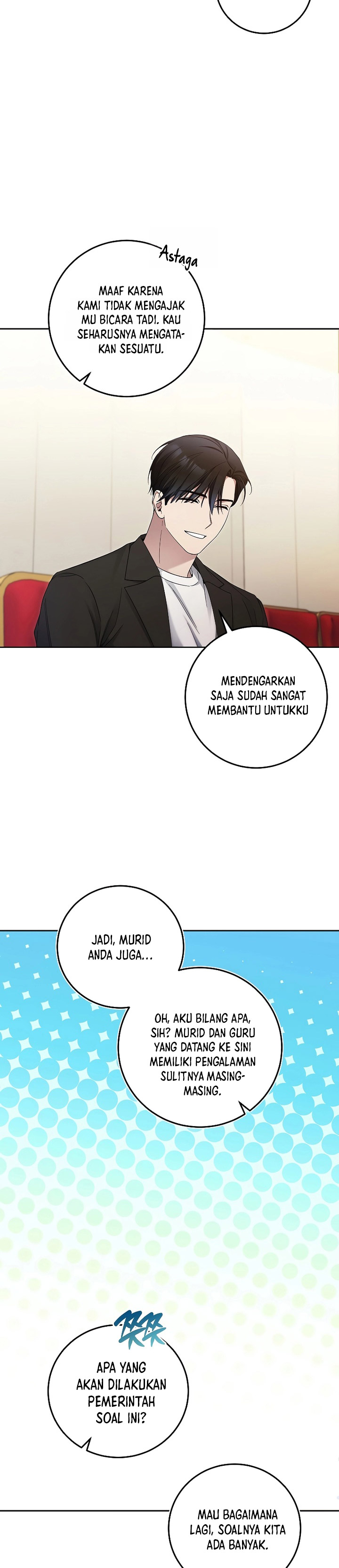 I’ll Retire After Saving the World Chapter 25 Gambar 12