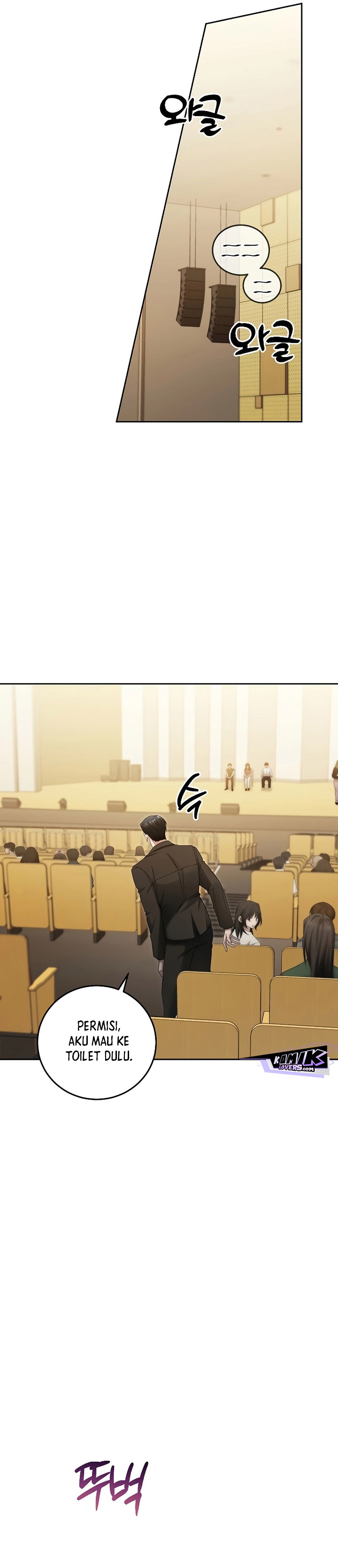 I’ll Retire After Saving the World Chapter 25 Gambar 14