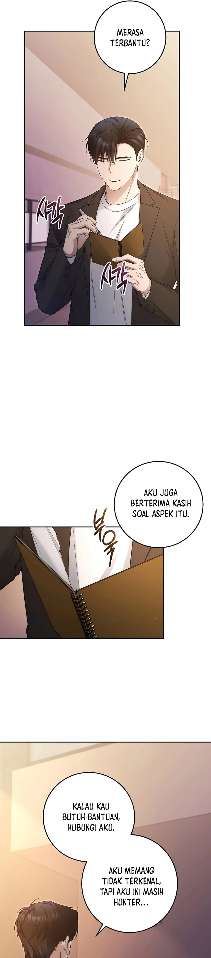 I’ll Retire After Saving the World Chapter 25 Gambar 26