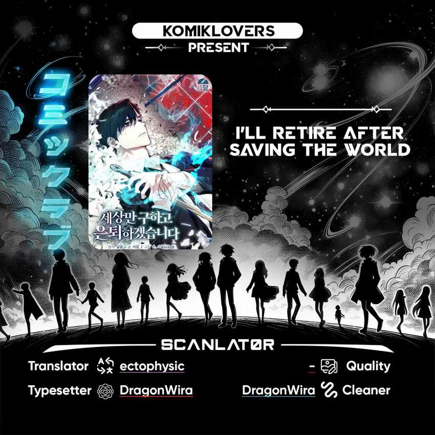I’ll Retire After Saving the World Chapter 26 Gambar 1