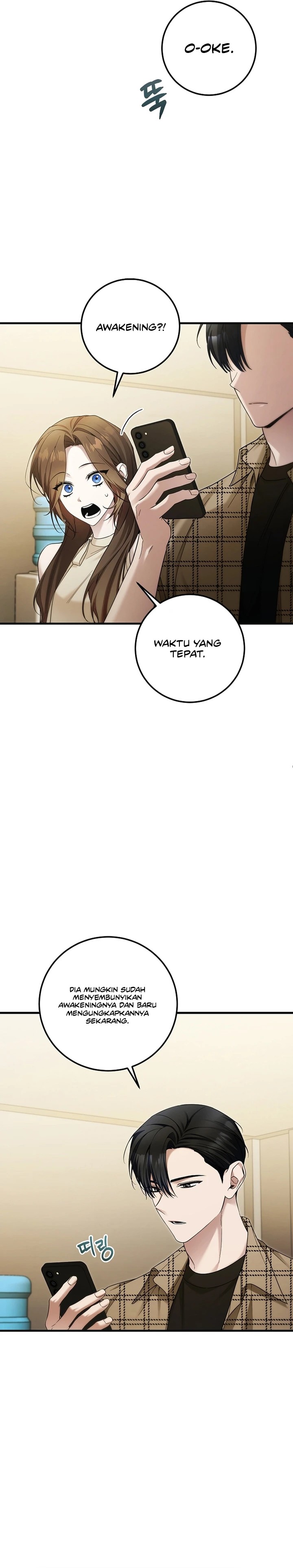 I’ll Retire After Saving the World Chapter 29 Gambar 14