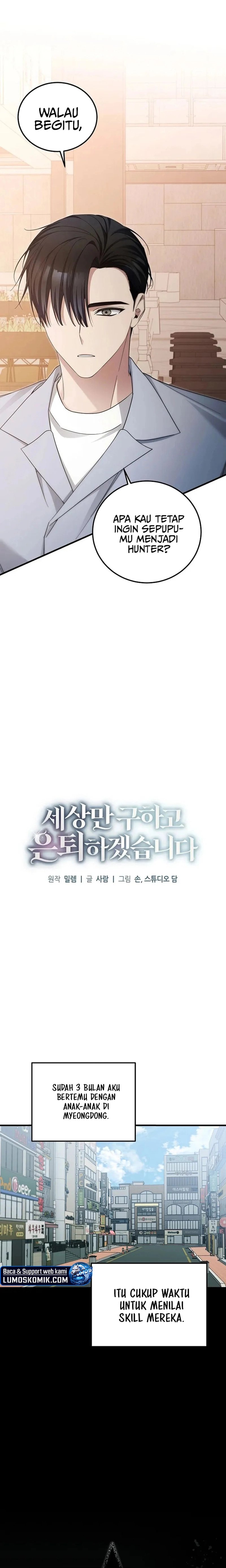 I’ll Retire After Saving the World Chapter 40 Gambar 3