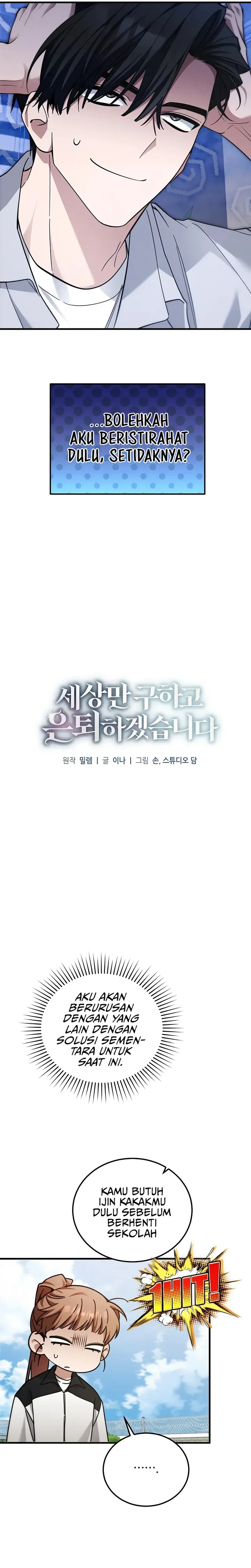 I’ll Retire After Saving the World Chapter 57 Gambar 6