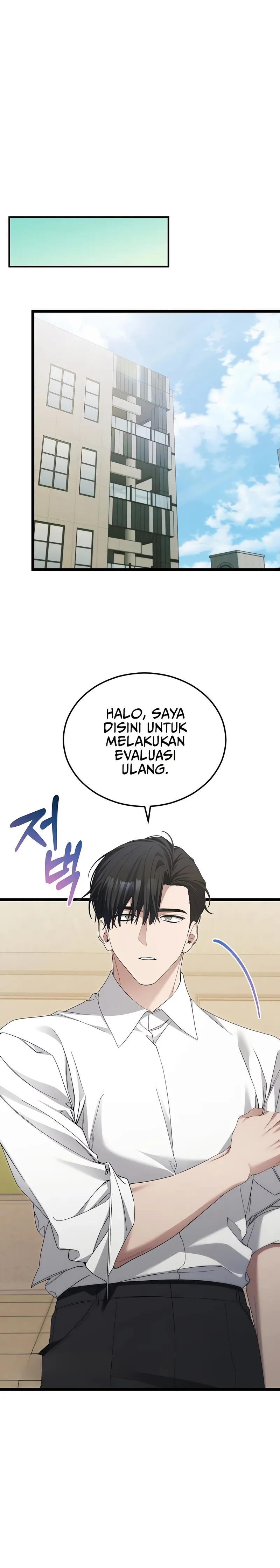 I’ll Retire After Saving the World Chapter 57 Gambar 27
