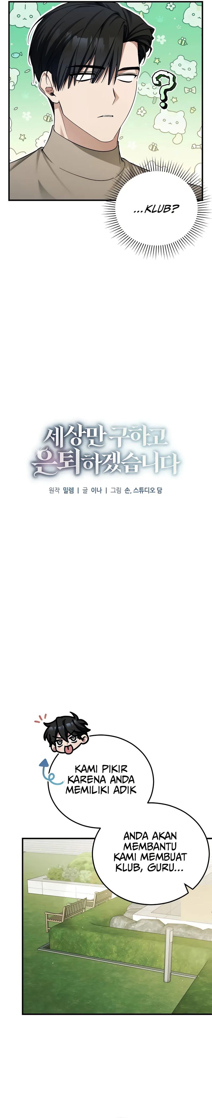 I’ll Retire After Saving the World Chapter 61 Gambar 2