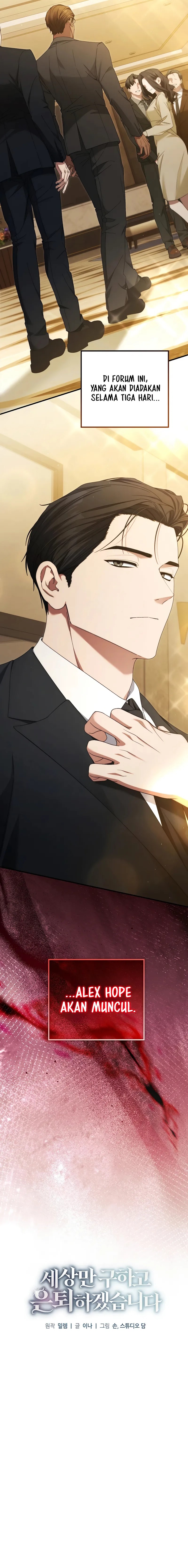 I’ll Retire After Saving the World Chapter 67 Gambar 3