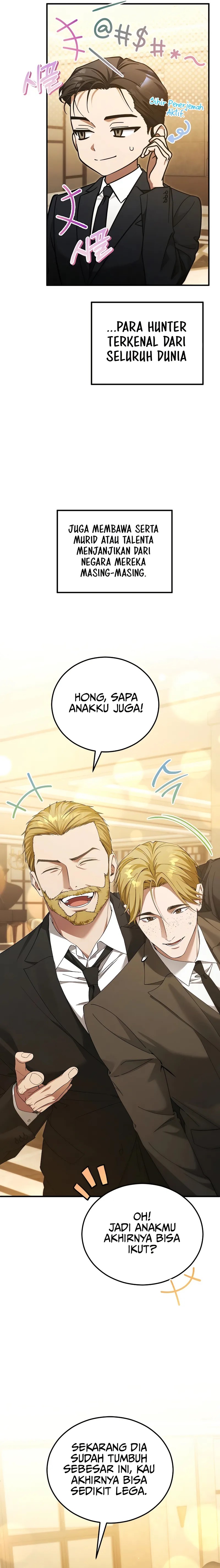 I’ll Retire After Saving the World Chapter 67 Gambar 5