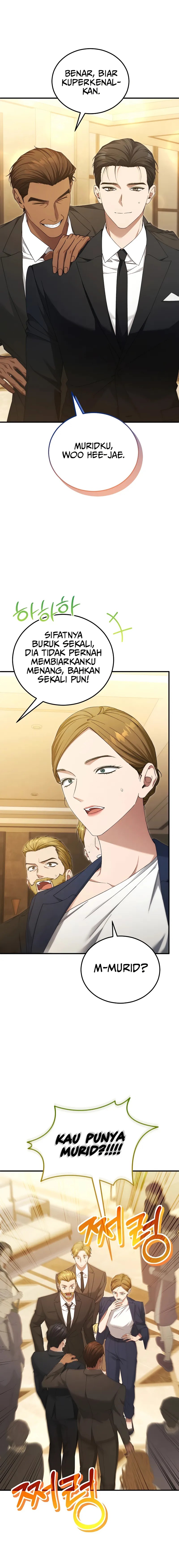 I’ll Retire After Saving the World Chapter 67 Gambar 10