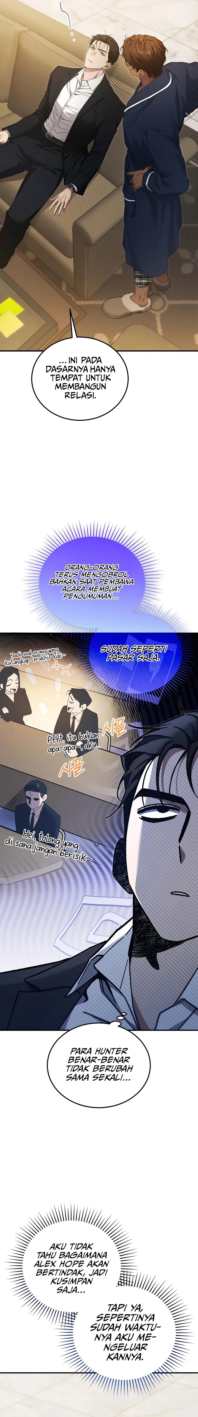 I’ll Retire After Saving the World Chapter 67 Gambar 24