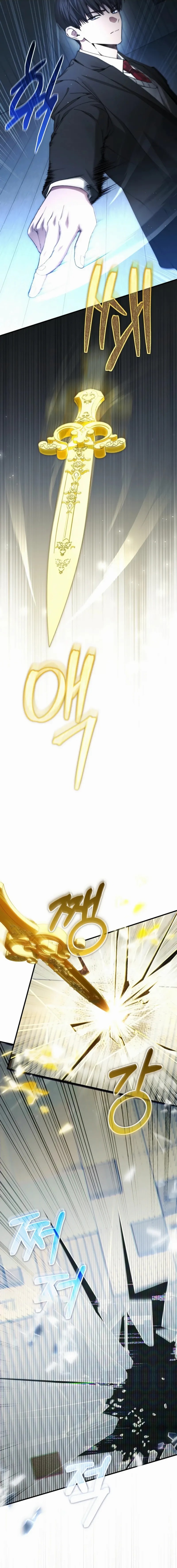 I’ll Retire After Saving the World Chapter 72 Gambar 7