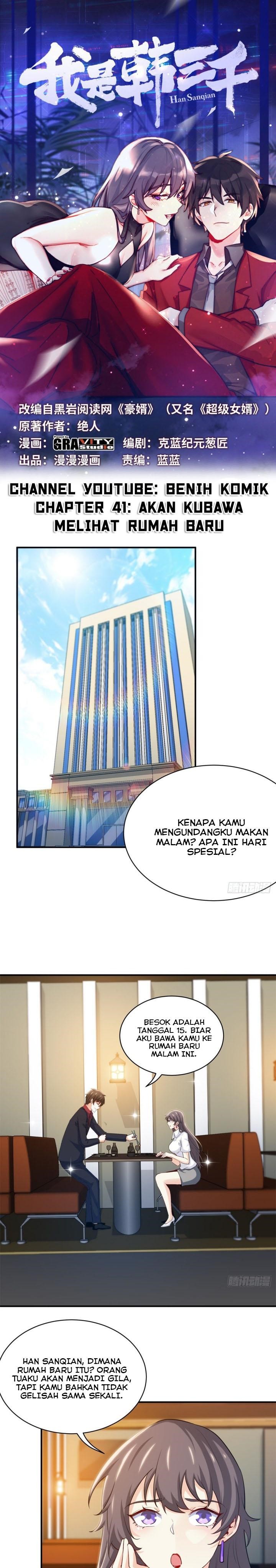 I Am Han Sanqian Chapter 41 Gambar 2