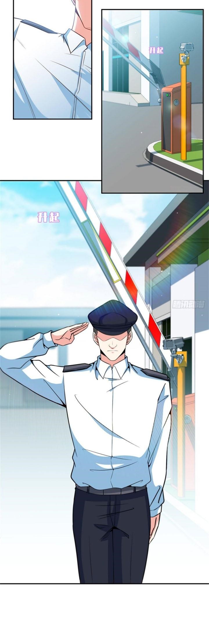 I Am Han Sanqian Chapter 42 Gambar 3