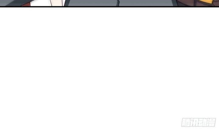 I Am Han Sanqian Chapter 43 Gambar 17