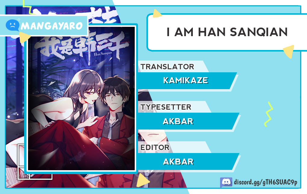 I Am Han Sanqian Chapter 109 Gambar 1