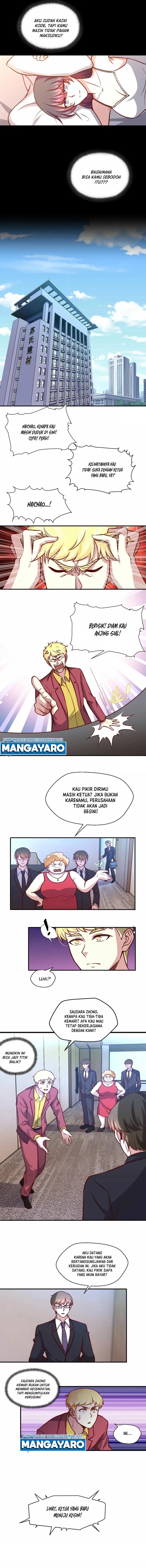 I Am Han Sanqian Chapter 109 Gambar 5