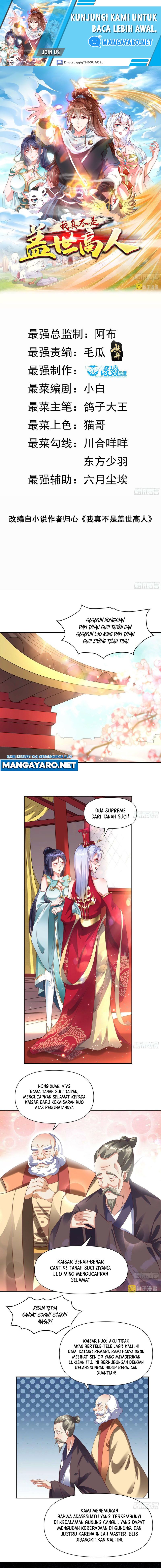 I Am Really Not an Matchless Genius Chapter 16 Gambar 2