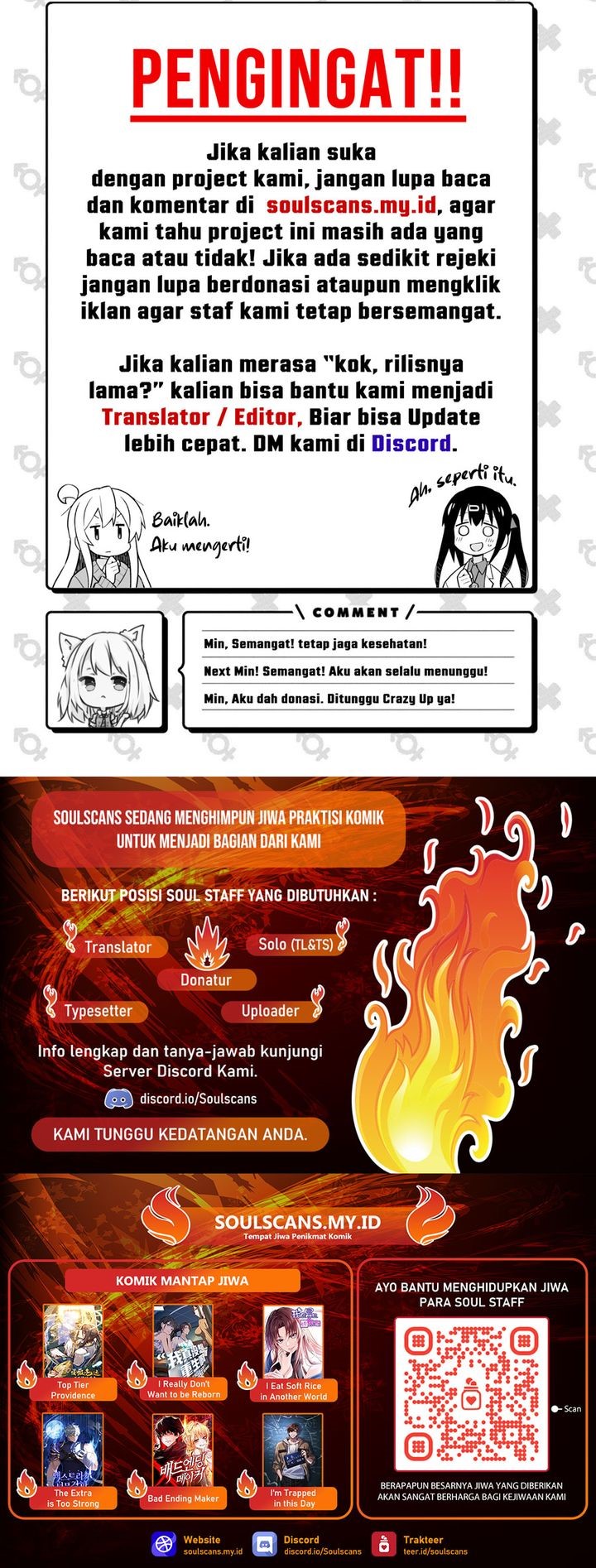 I Am Really Not the Demon Lord! Chapter 17 Gambar 21