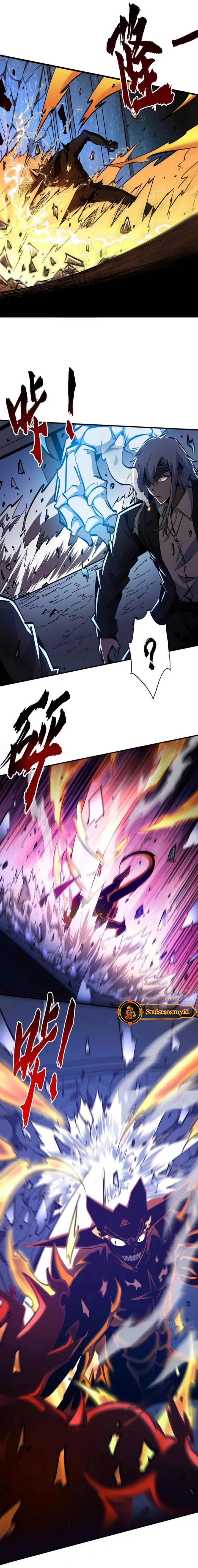 I Am Really Not the Demon Lord! Chapter 22 Gambar 4