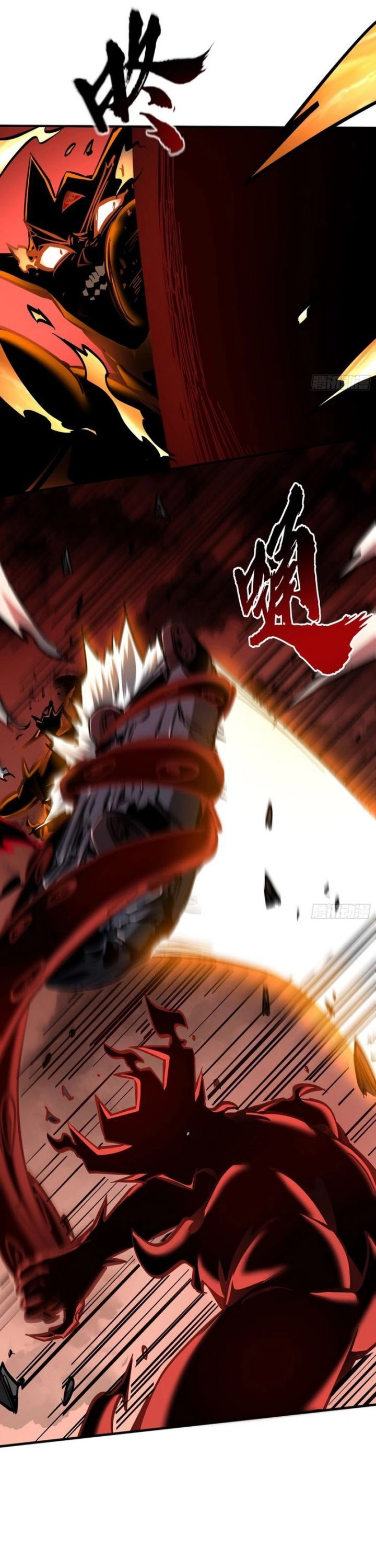 I Am Really Not the Demon Lord! Chapter 22 Gambar 11