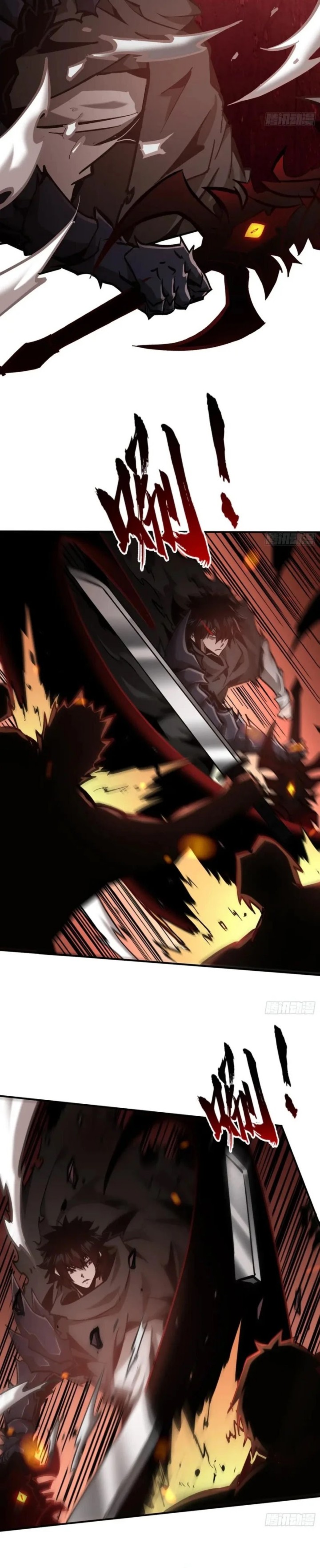 I Am Really Not the Demon Lord! Chapter 27 Gambar 5