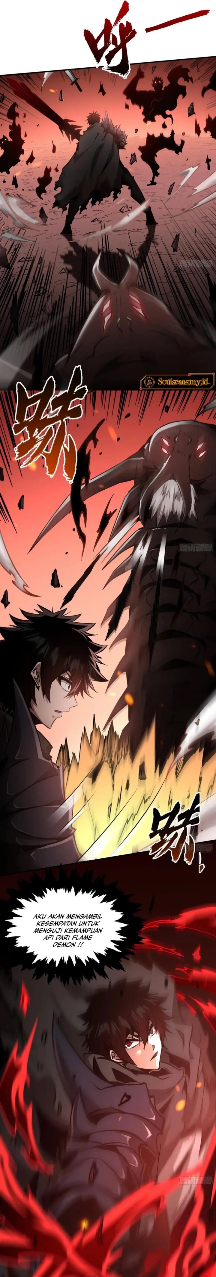 I Am Really Not the Demon Lord! Chapter 27 Gambar 6