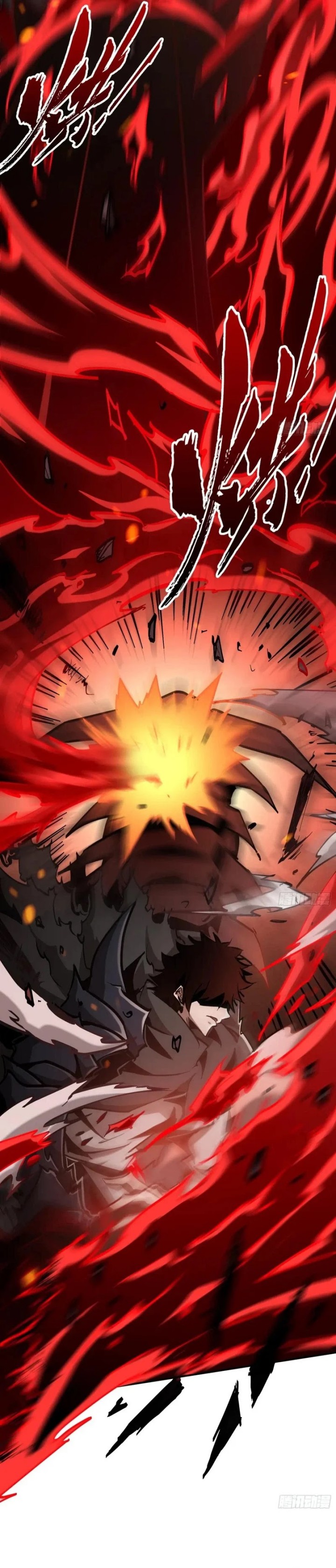 I Am Really Not the Demon Lord! Chapter 27 Gambar 7