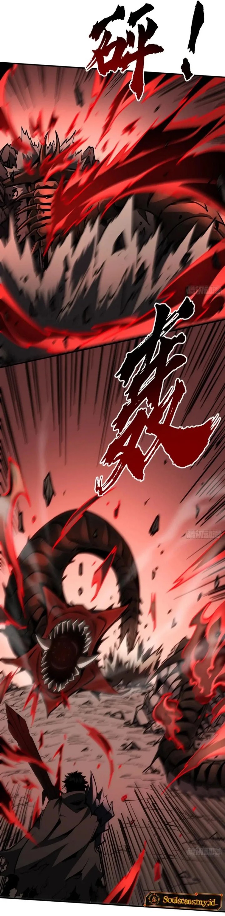I Am Really Not the Demon Lord! Chapter 27 Gambar 8
