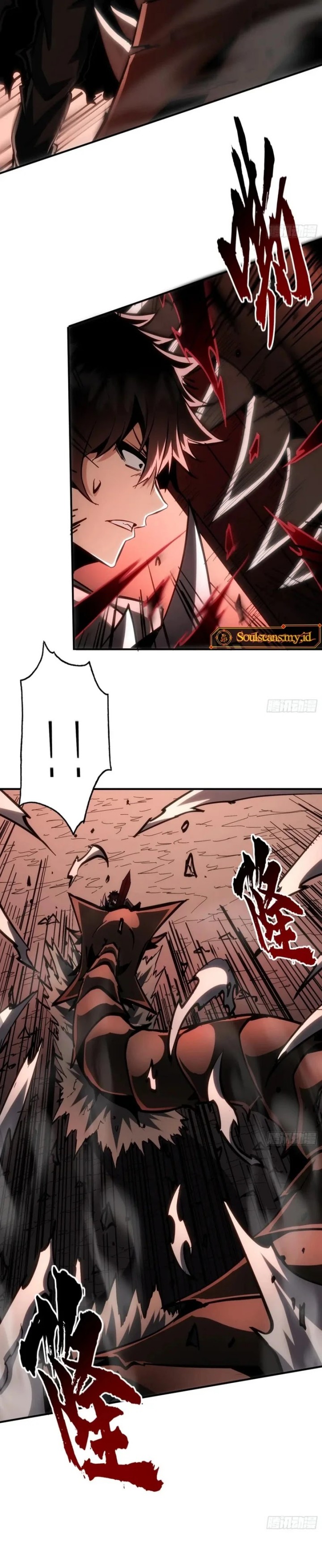 I Am Really Not the Demon Lord! Chapter 27 Gambar 10