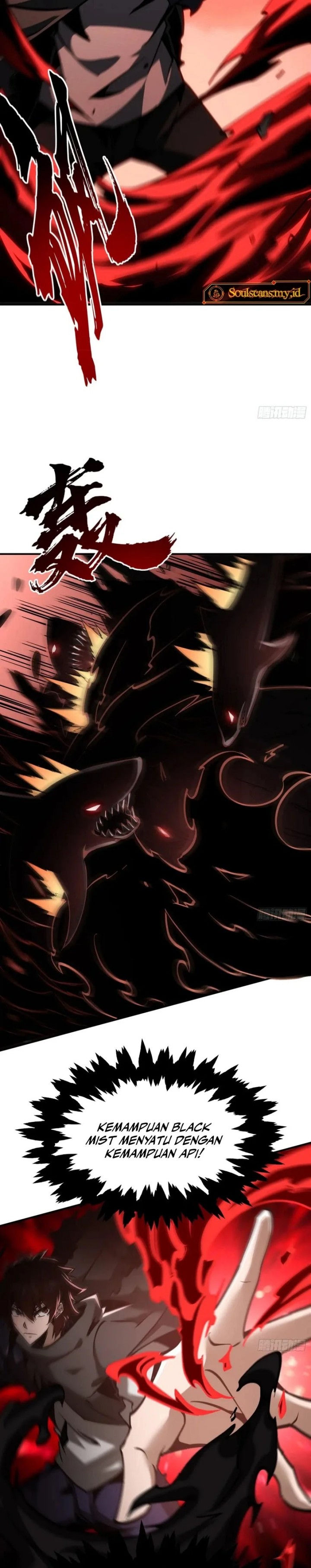 I Am Really Not the Demon Lord! Chapter 27 Gambar 14