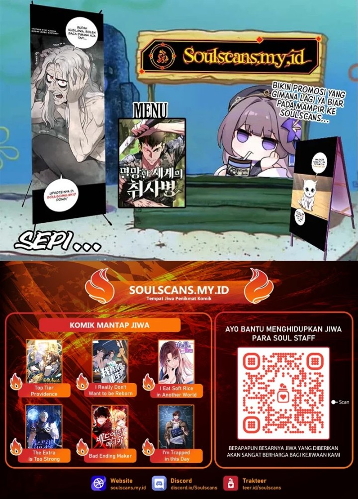 I Am Really Not the Demon Lord! Chapter 27 Gambar 19