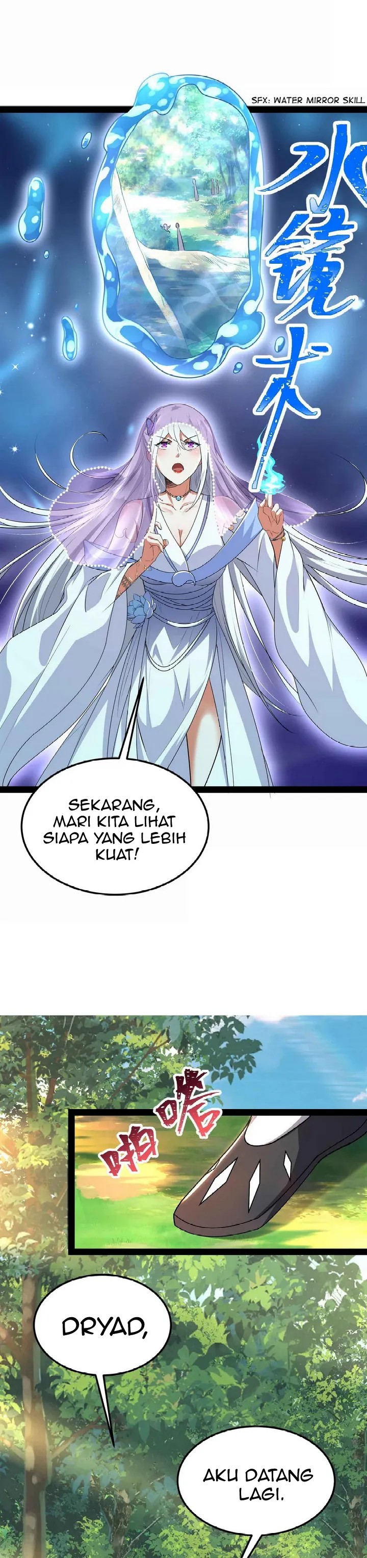 I Am The King Chapter 09 Gambar 13