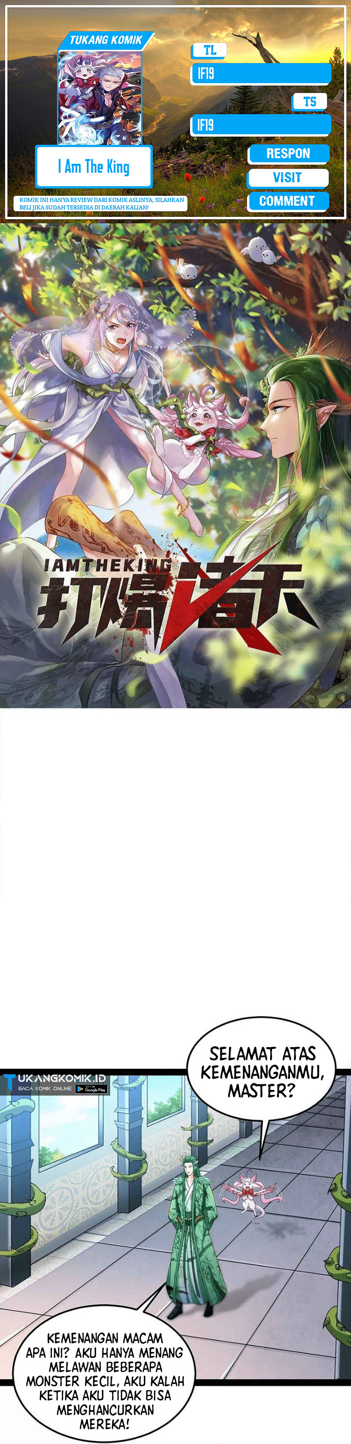 I Am The King Chapter 14 Gambar 1