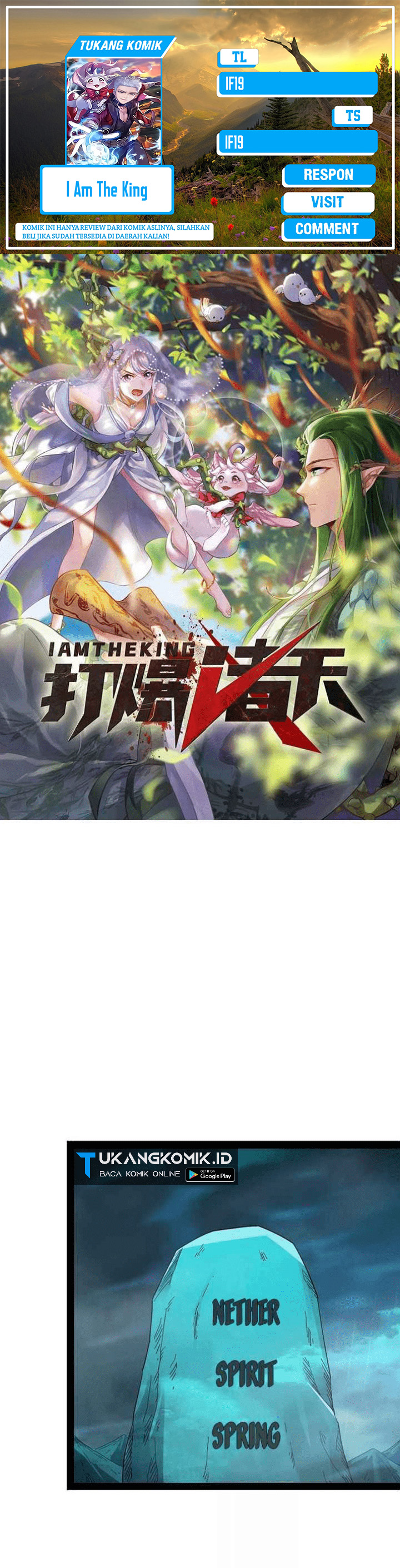 I Am The King Chapter 16 Gambar 1