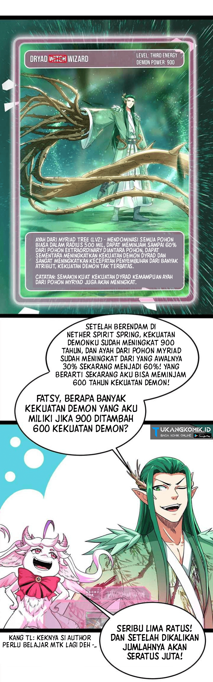 I Am The King Chapter 16 Gambar 16