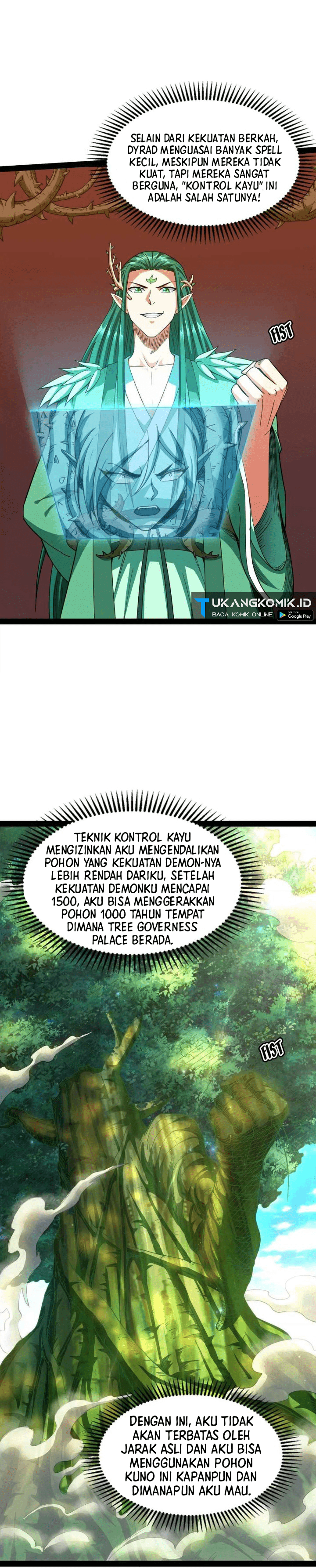 I Am The King Chapter 17 Gambar 12