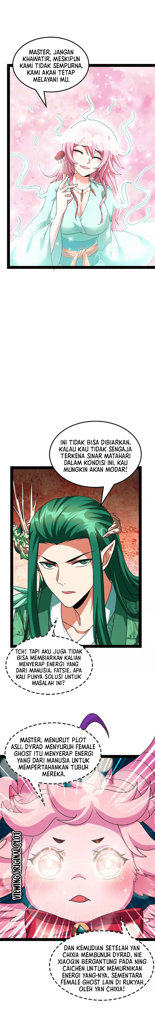 I Am The King Chapter 17 Gambar 17