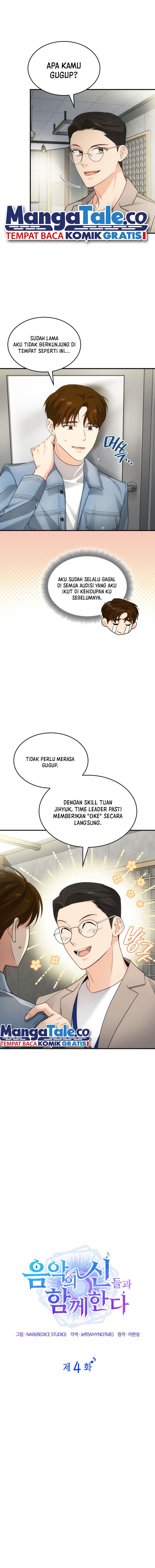 I Am With the Music Immortals Chapter 04 Gambar 2