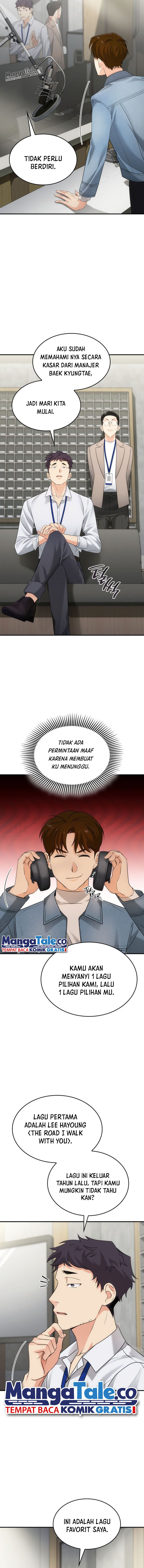 I Am With the Music Immortals Chapter 04 Gambar 5