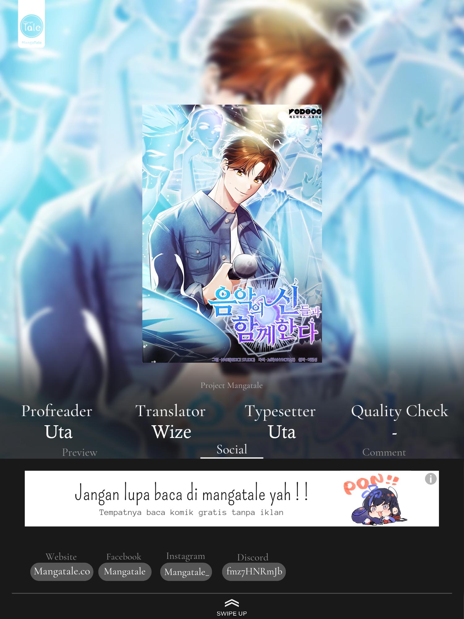 I Am With the Music Immortals Chapter 20 Gambar 1