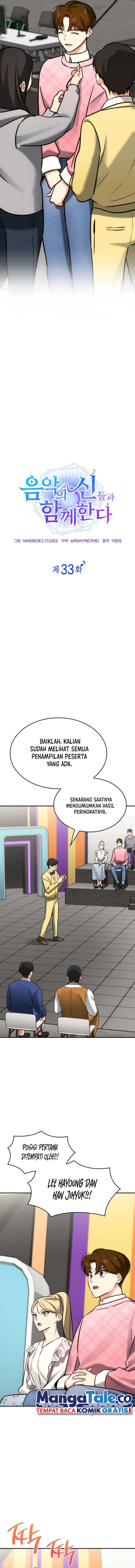 I Am With the Music Immortals Chapter 33 Gambar 7