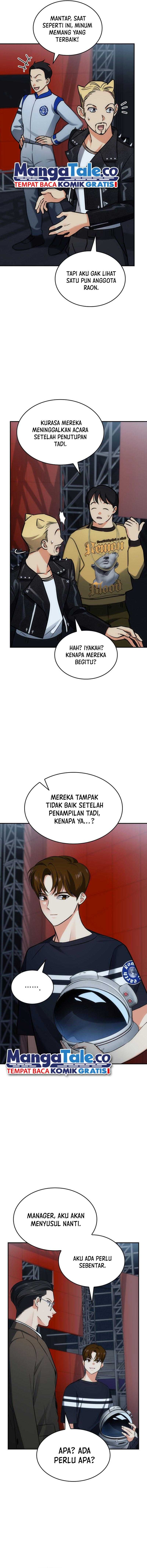 I Am With the Music Immortals Chapter 38 Gambar 3
