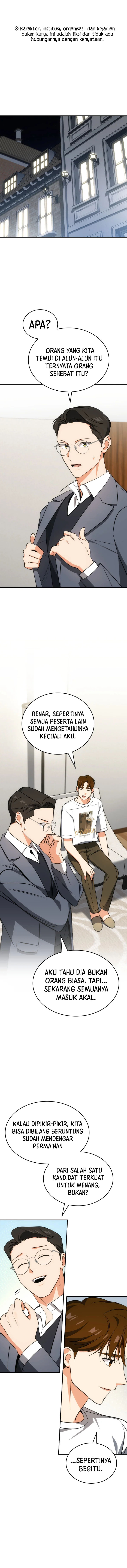 I Am With the Music Immortals Chapter 59 Gambar 2