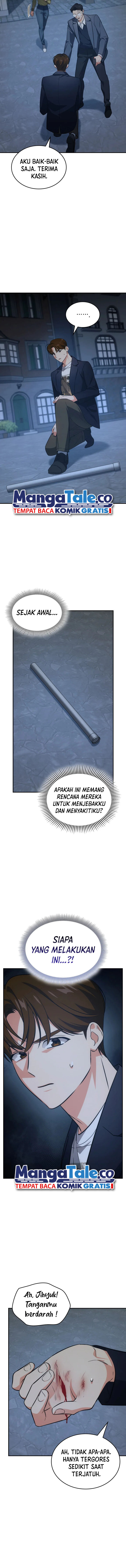 I Am With the Music Immortals Chapter 59 Gambar 11