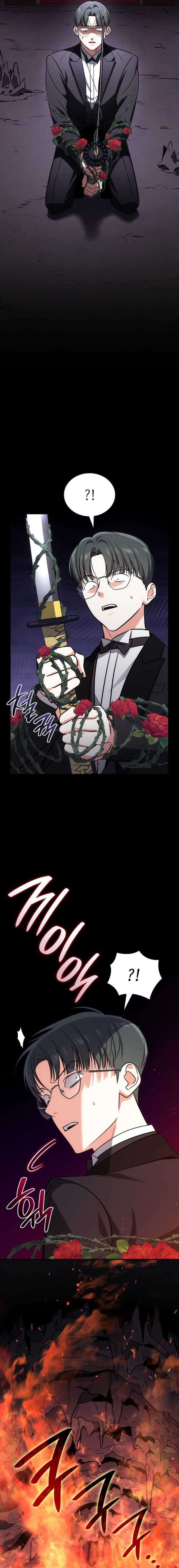 I Am With the Music Immortals Chapter 69 Gambar 6