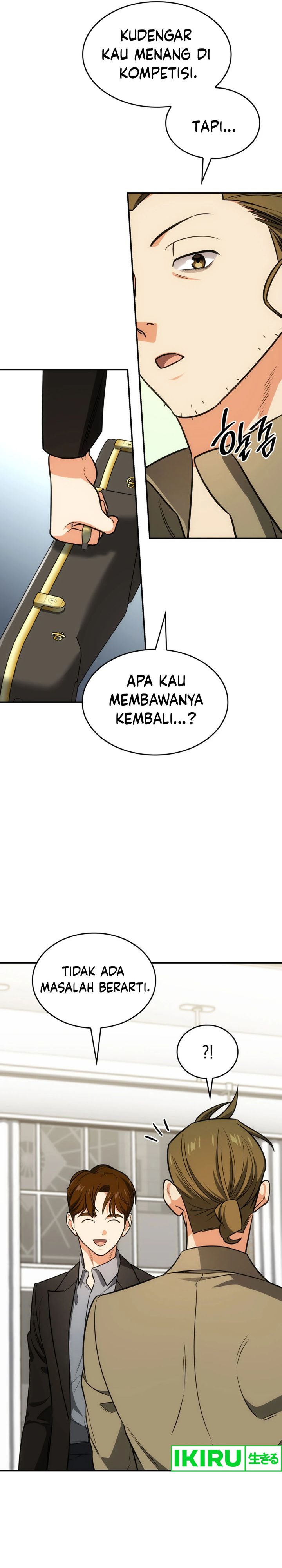 I Am With the Music Immortals Chapter 71 Gambar 4