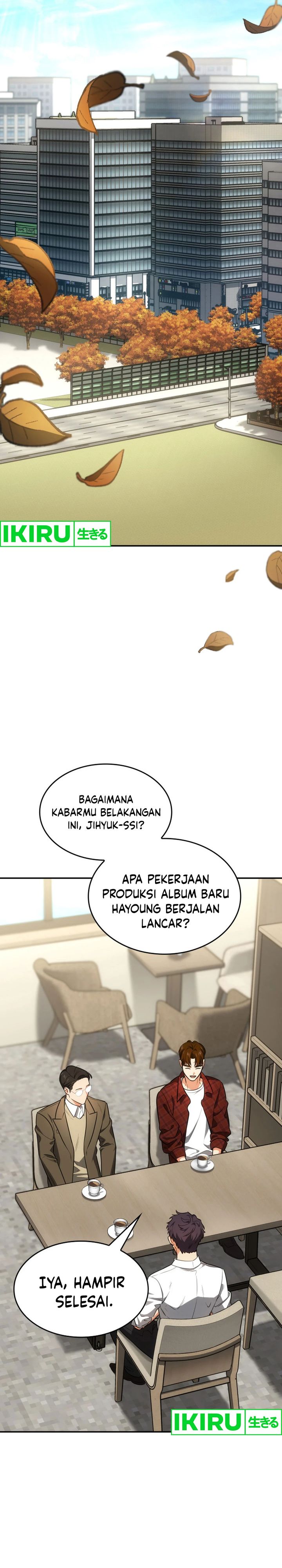 I Am With the Music Immortals Chapter 71 Gambar 16