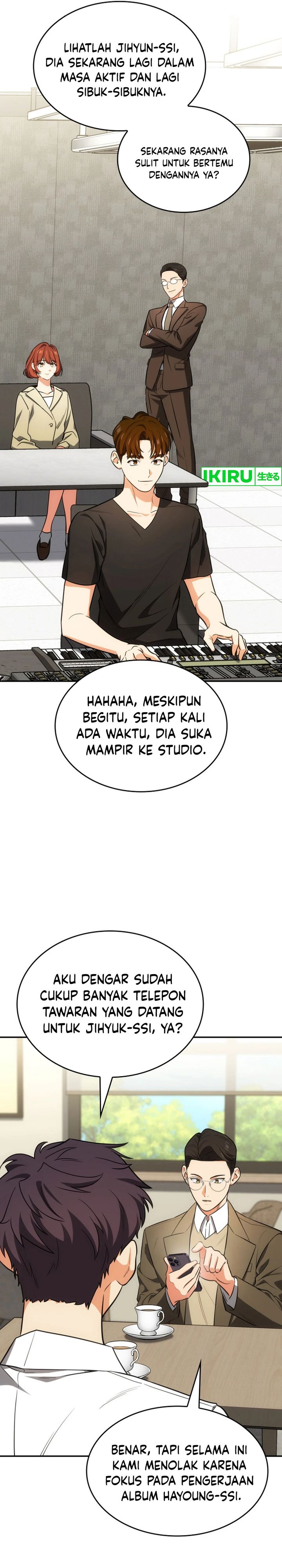 I Am With the Music Immortals Chapter 71 Gambar 19